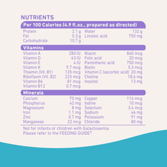 Infant formula complementary food